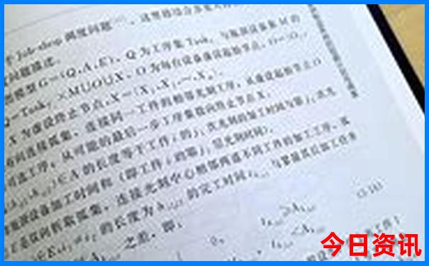 云南适合几月份去旅游最好
